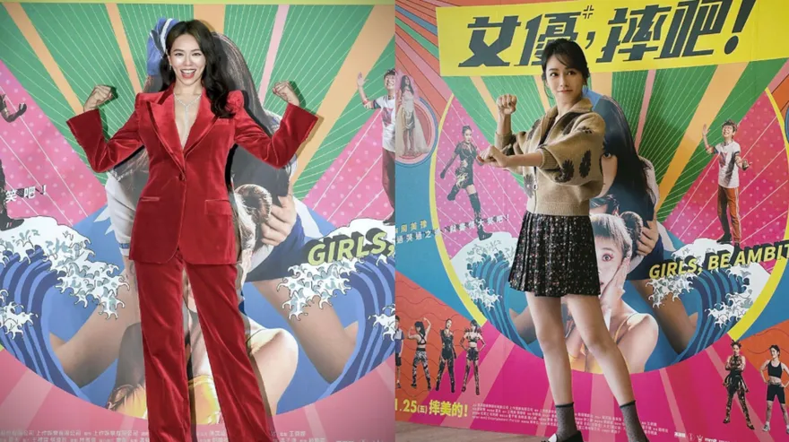 女星化身「激戰片女優」…大銀幕放送恩愛聲！尪見「多人混戰」傻眼：這樣好嗎