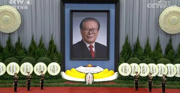 永別！習近平率陸領導高層悼江澤民　氣氛莊重肅穆