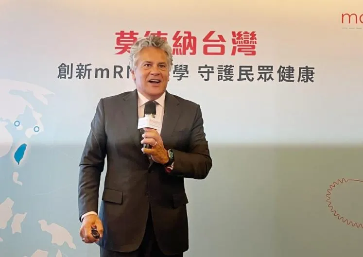 莫德納９月來台設立子公司　將開放mRNA技術平台　邀台灣加入臨床研究
