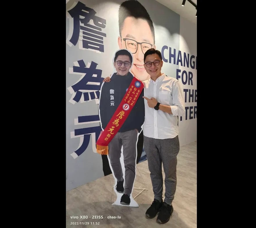 網友質疑王鴻薇被恐嚇是假的？　準議員打臉「從沒看過她自導自演」