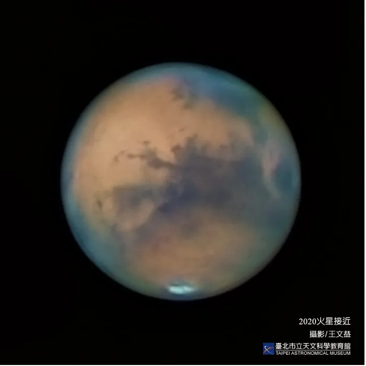 「火星衝日」今晚登場！2類人恐出車禍　「6禁忌」一次看