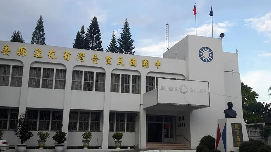 花蓮縣議長提名卡關！藍營黨部：排黑是全民共識