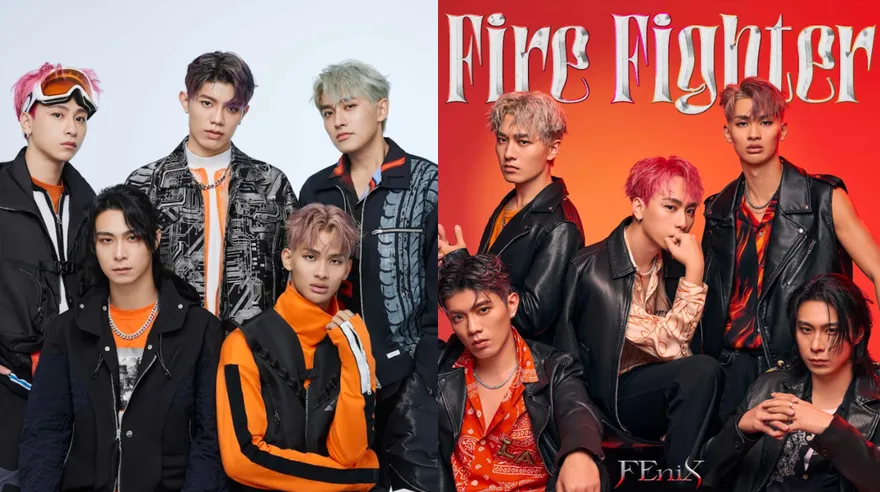 「FEniX」成軍首支全新單曲來了！12/13正式數位發行