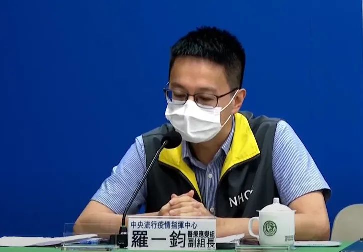 快訊/「國民女婿」羅一鈞確診！今展開5天居家照護　症狀曝光