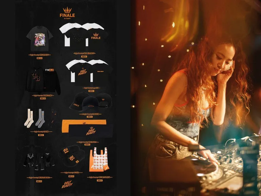 亞洲天后Jolin蔡依林2022唯一全新單曲〈親愛的對象〉 12/9全球正式上架