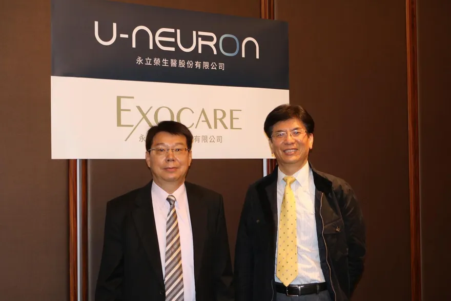 取得關鍵技術！永立榮首創全球鹿羊水外泌體產品　進軍幹細胞保養品市場