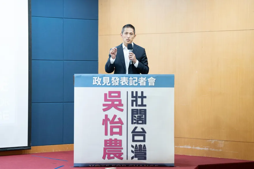 立委補選吳怡農又提「松機拆遷」　媒體人：可以下課了！「農」包貴公子