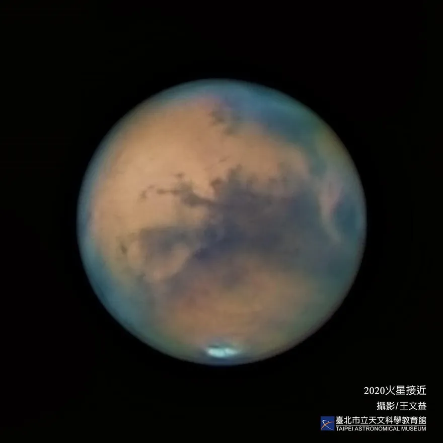 「火星衝」震撼夜空！命理專家曝5星座「運勢不妙」　親授避邪妙招