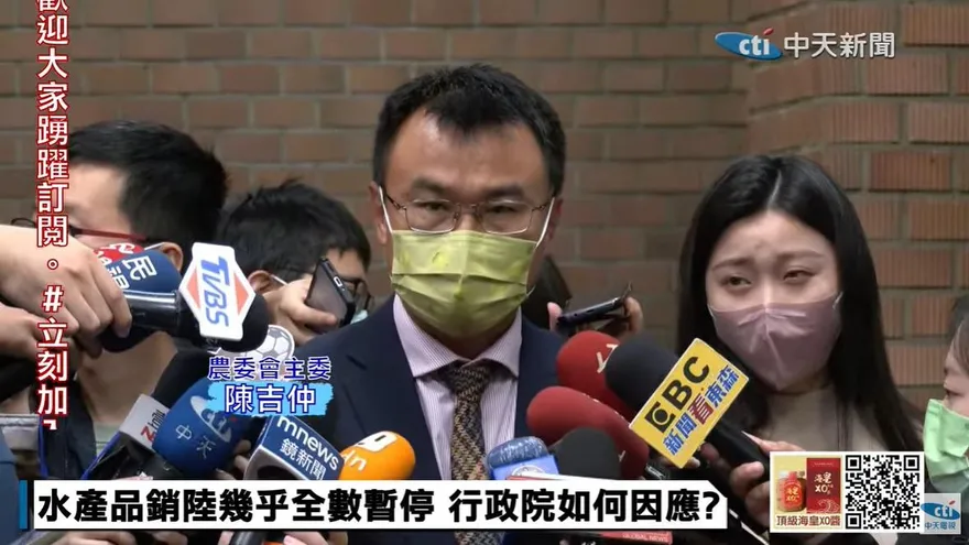 陳吉仲涉抄襲獲農委會結案　桃市府：有關係就是沒關係