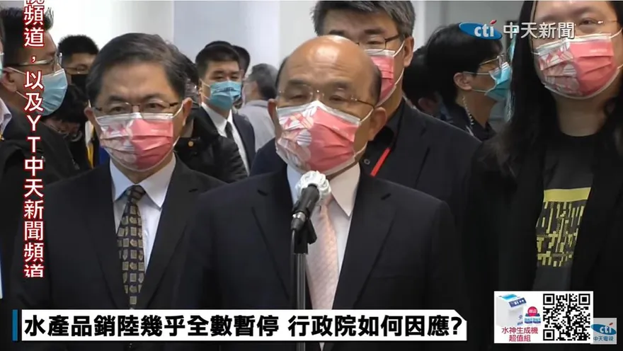 小三通「搶藥說」挨轟不人道　蘇貞昌回嗆「同樣那幾張嘴在罵」
