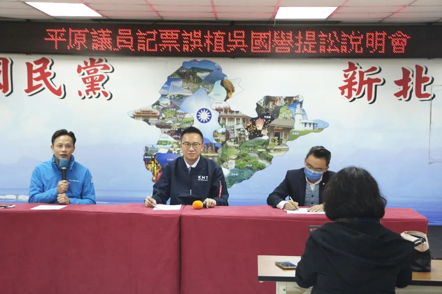 輸綠議員4票落選！國民黨要驗票：很多人說投的票不見了