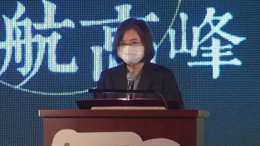 大陸禁我水產品輸入　蔡英文說話了