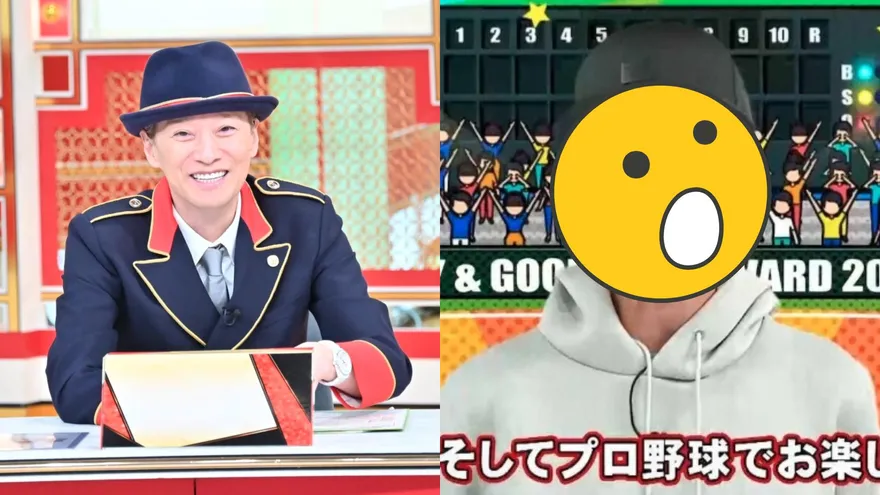 中居正廣傳罹癌停工1個月！「臉頰雙凹」激瘦成皮包骨畫面曝