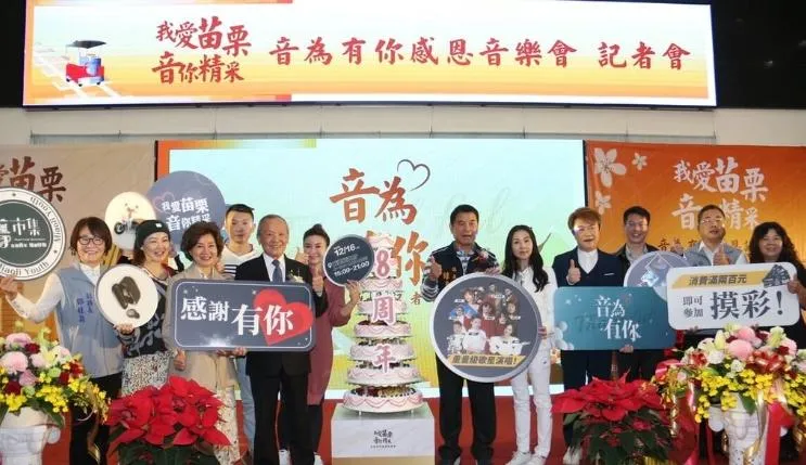 超狂縣市官員全留任露玄機！他當面「交辦」縣政 鍾東錦速回「好師父」