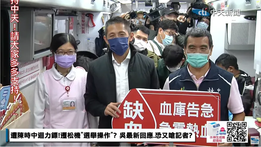 喊處理黃承國下場慘了？ 吳怡農今受訪一舉動…網驚呼：可憐哪！