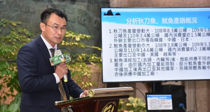 【影】大陸禁台灣水產進口　農委會：將協助程序補件並同步啟動因應措施