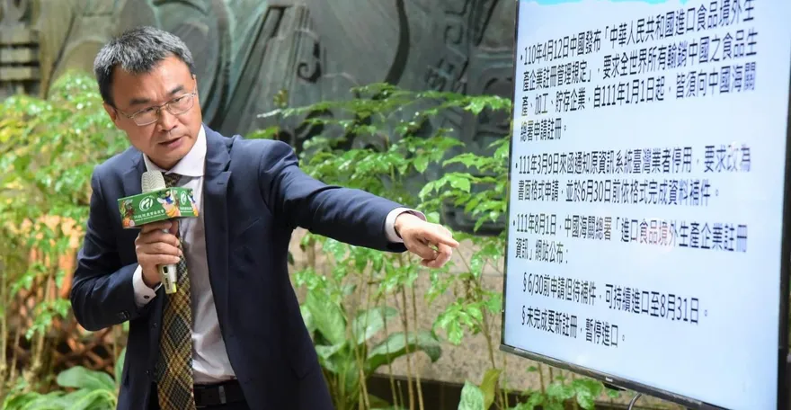 陸禁台水產！陳吉仲竟又喊「不排除向WTO申訴」 網拳頭硬了…怒飆一句