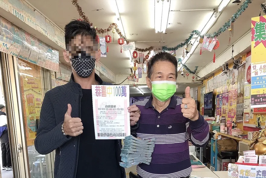 首次玩運彩花1萬中百萬！幸運兒曝秘訣…我「XX系畢業」