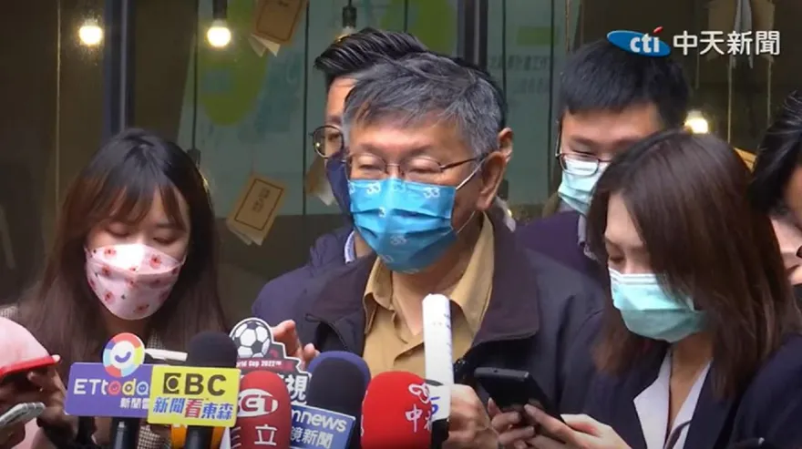 【影】陸再禁金門高粱、台啤、沙士！柯文哲：只是讓台灣人跑更遠