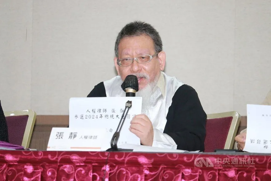 律師張靜宣布參加2024總統大選　主張無色革命