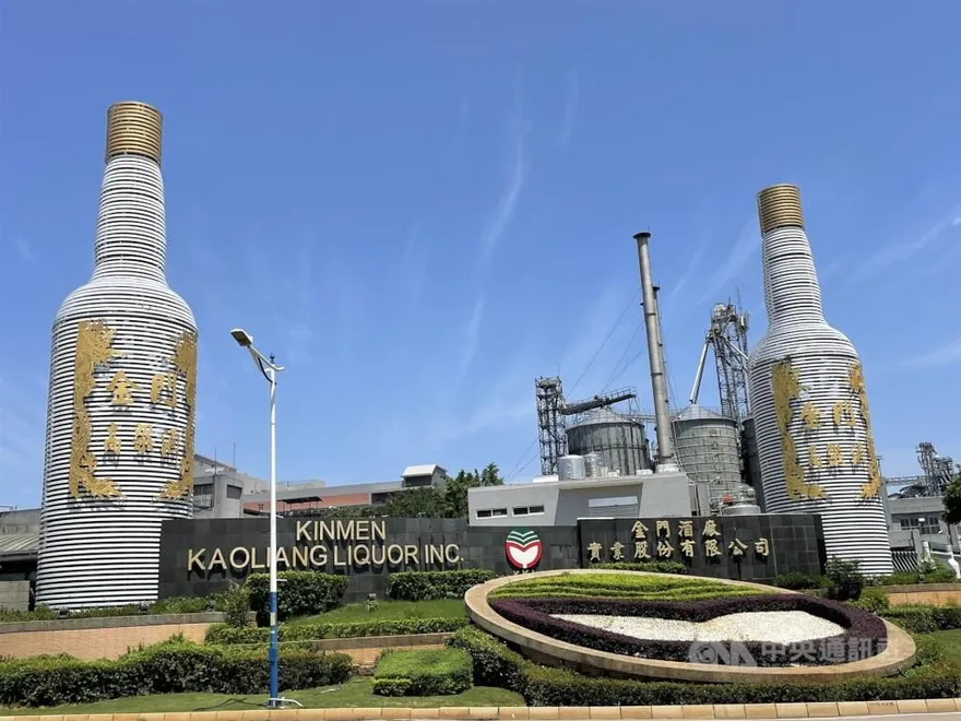 台灣酒飲出口大陸受阻 財政部稱：8家業者補件審查仍遭擋