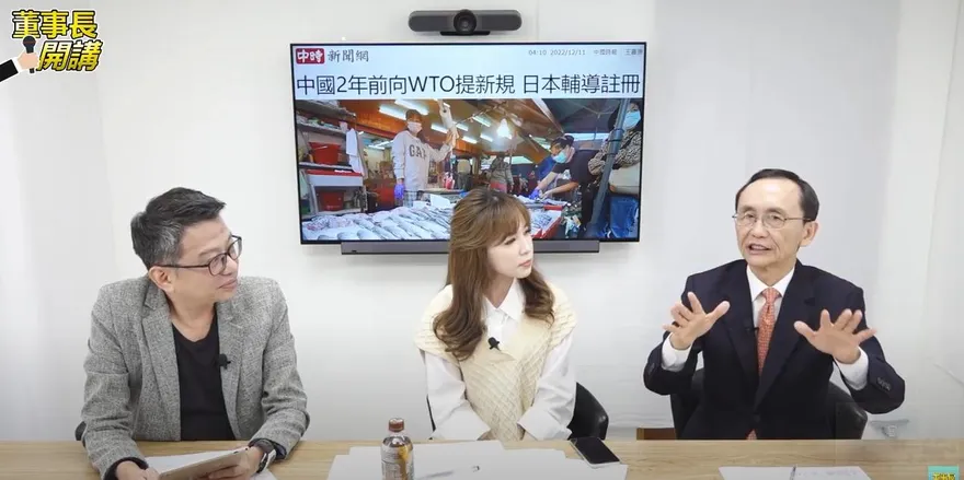 批民進黨無能害慘漁民「顧票倉喊突襲」 吳子嘉：60億農損恐補助無門