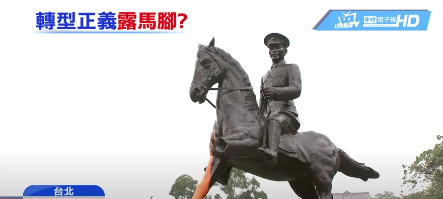 獎勵拆銅像卻不發防疫津貼　網路粉專痛批：民進黨錢太多不知道怎麼花？