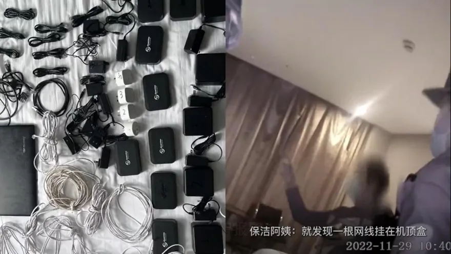 打掃房間順便幫抓詐騙犯！「機上盒有怪怪長線」賓館清潔大媽報警　網友：阿姨應該是便衣吧