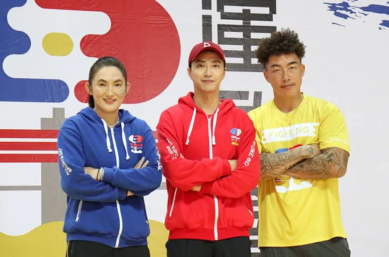 《全明星運動會4》聯名套卡來了！限量一卡通開放搶購　預購資訊曝光