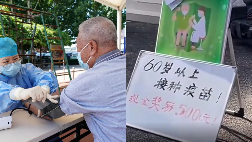 陸開打「第四針」！60歲以上老人優先　網傳上海打一針獎勵2200元