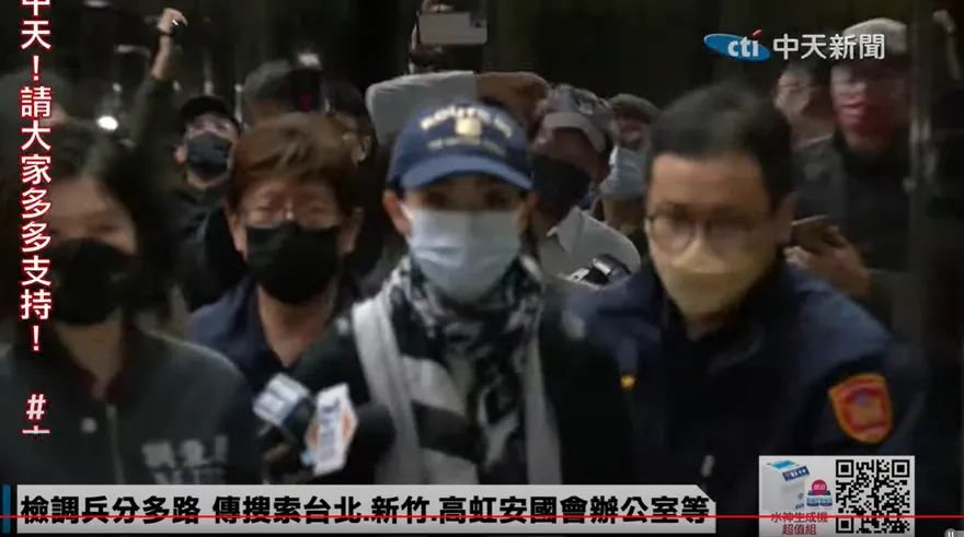 【影】快訊/高虹安移送北檢！列貪污被告　檢察官恐聲押