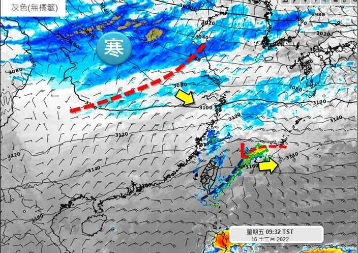 明起雪崩式降溫！全台急凍10°C↓　「大陸冷氣團」下周接力報到