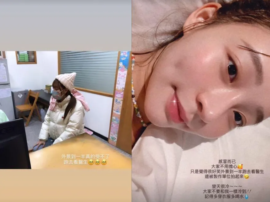 林襄出外景「驚傳生病就醫」！淚喊：真的受不了　最新病況曝光