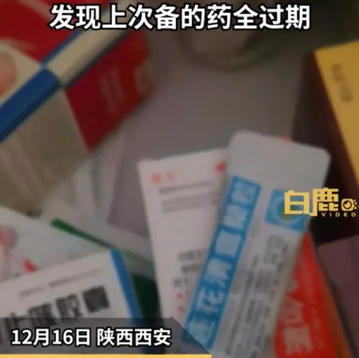 【影】陸現「囤藥奇觀」連花清瘟沒吃全過期　女子嘆「真的沒必要囤」