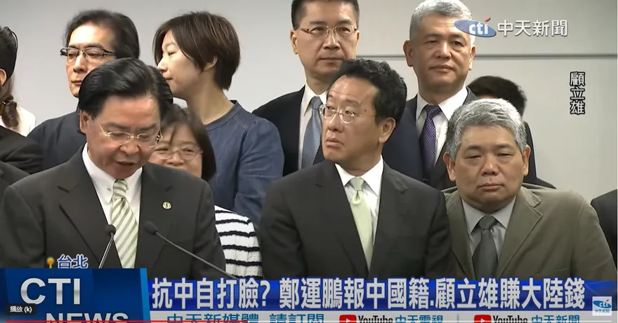 內閣改組傳顧立雄接班蘇貞昌？ 黨政人士曝關鍵因素