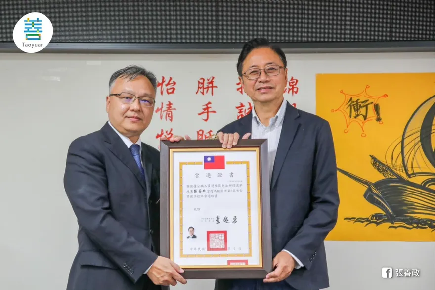 張善政發布新人事！小內閣名單「馬朱吳人馬」色彩濃