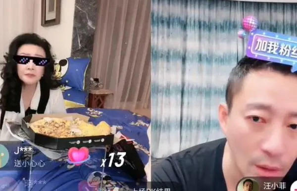 汪小菲一臉病樣體虛直播！突「交代遺言」還嗆張蘭　確診10天慘況曝