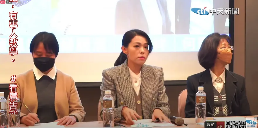 擔心無法順利就職新竹市長？高虹安：以12/25就任的目標前進