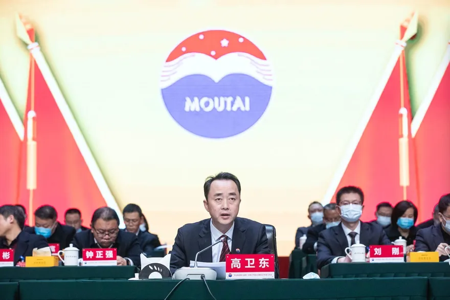 迷信、爛賭、愛嫖娼…茅台集團前董座被雙開　任職僅18個月「最短命」