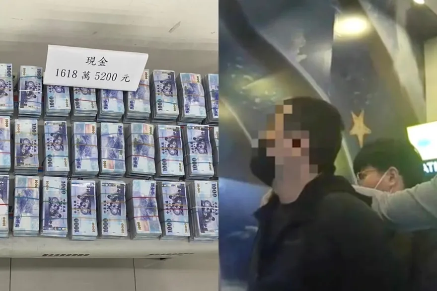 【影】一人隨身贓款抵銀行一個早上營業額！新莊警逮2車手　竟當場起出1618萬現金
