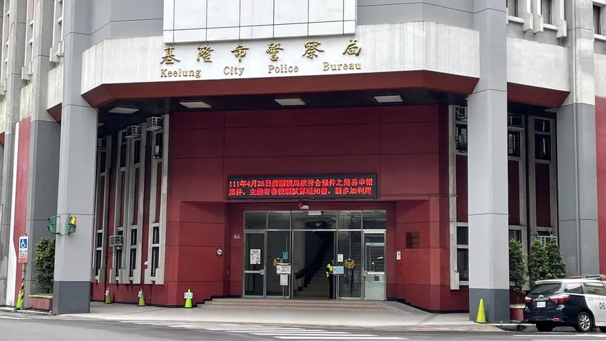 快訊/基隆市警局保安隊遭搜索　1警員疑涉賭博案遭帶走