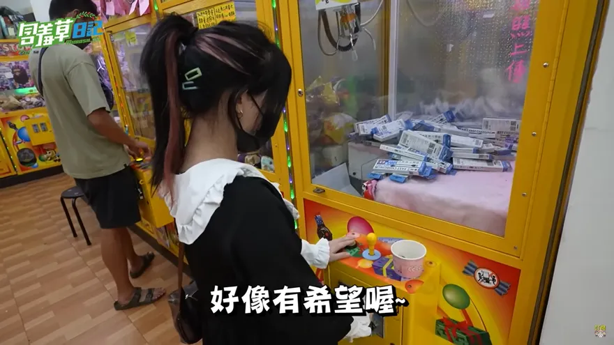 不畏疫情！桃園夾娃娃機店突破千家　地稅局分析：經營成本低廉