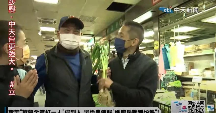 吳怡農掃街「退蒜」！趙少康傻眼吐一句　郭正亮加碼曝基層流言