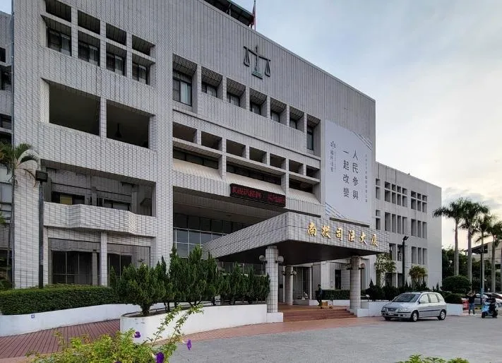 自以為計畫完美？男子逃兵14年主動回國「投案」　役齡過了依然得面臨這結果