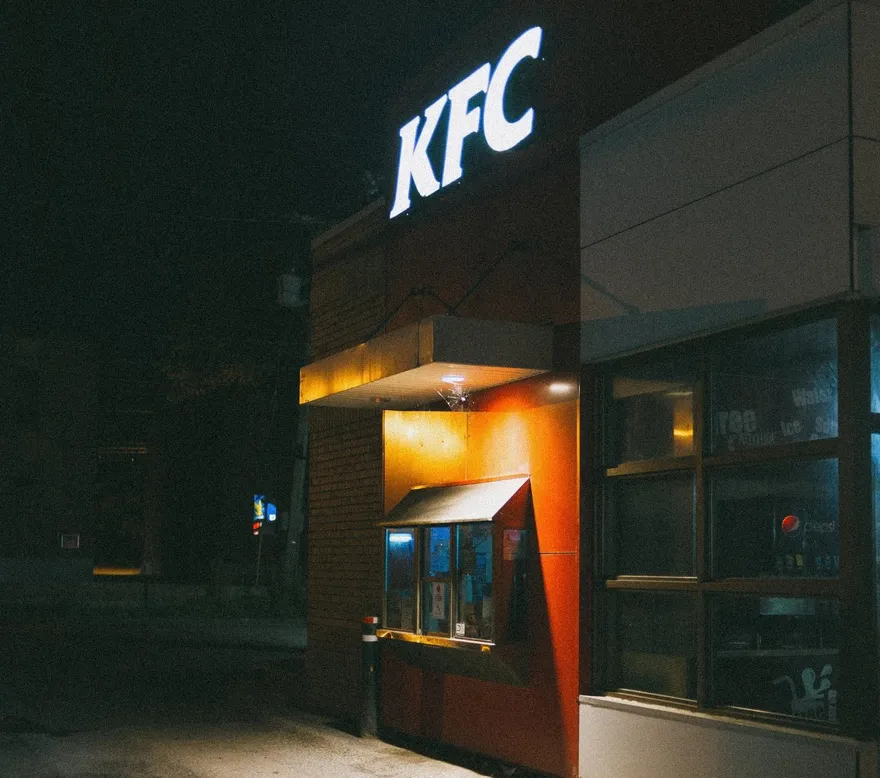 快訊/肯德基也漲價！明日起調整價格　這1物「飆漲11元」