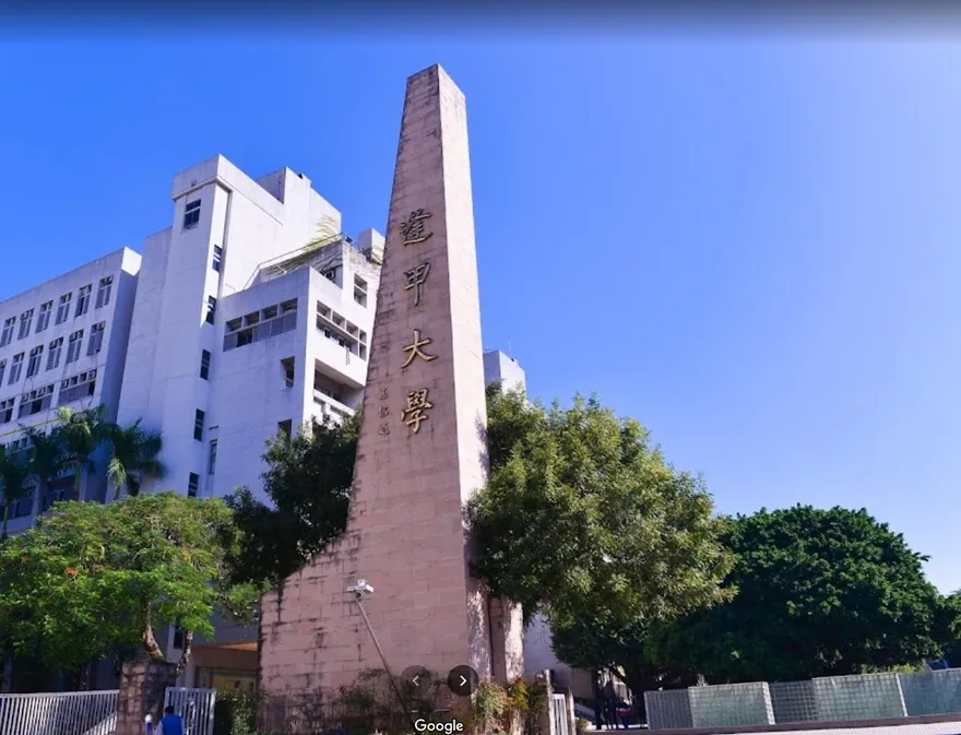 男大生對教授不禮貌　學長冒他名上網po文嗆「不道歉也不轉系」　被查出尷尬了