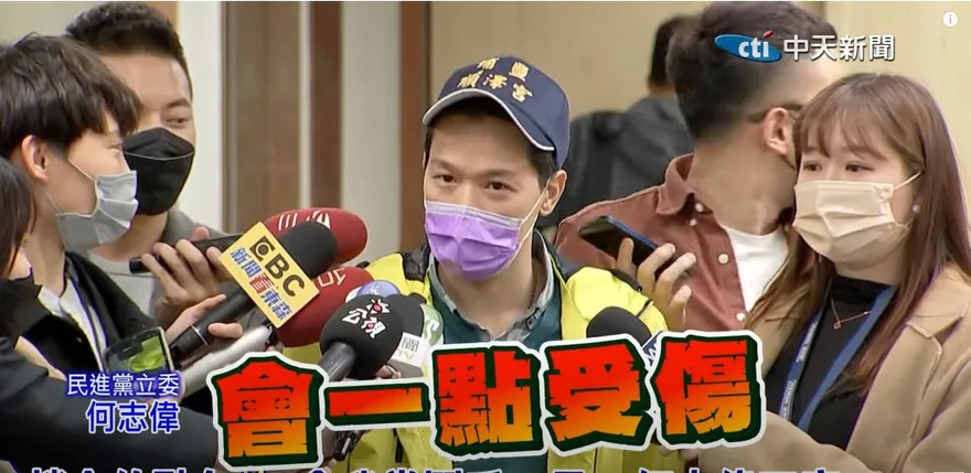 【影】遭趙介佑痛批「相挺換沒良心」　何志偉露面一動作反應