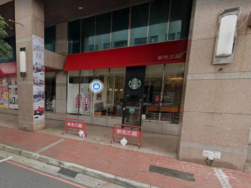 經營策略改變！新光三越桃園大有店將「結束營業」