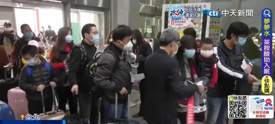 小三通要開了！1/7-2/6每天一班　金馬民眾優先不開放台商中轉