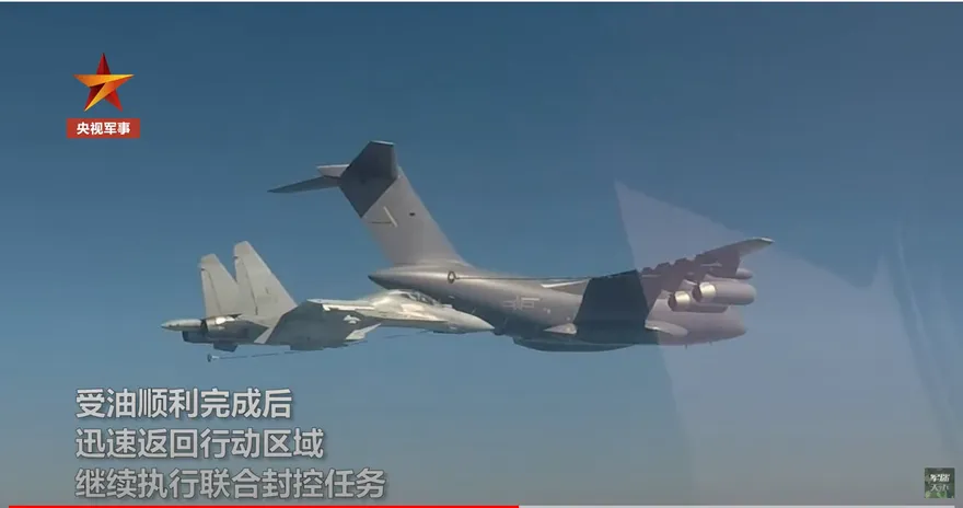 30架解放軍機罕見包圍台灣外海空域  陸最新空中加油機首現身亮相